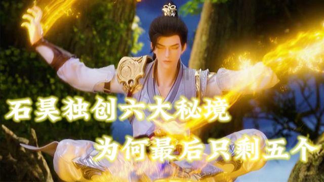次元喵