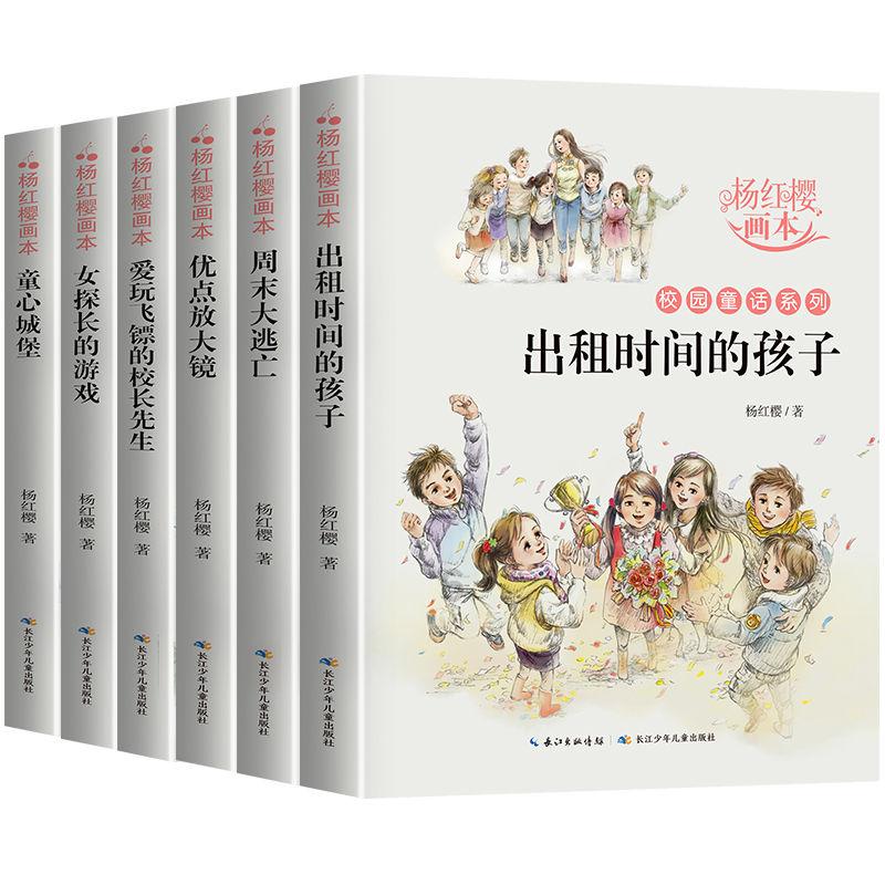 三国志13PK