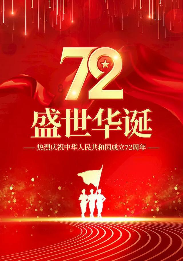 五湖(周敬腾)老师聊书画风水