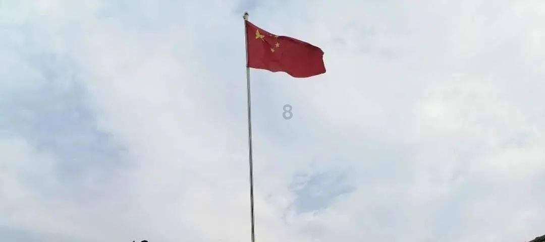 妖言惑众