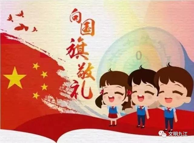 靝劢埊姩这四个字怎样念解释一下？游戏画面
