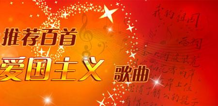 投篮得高分