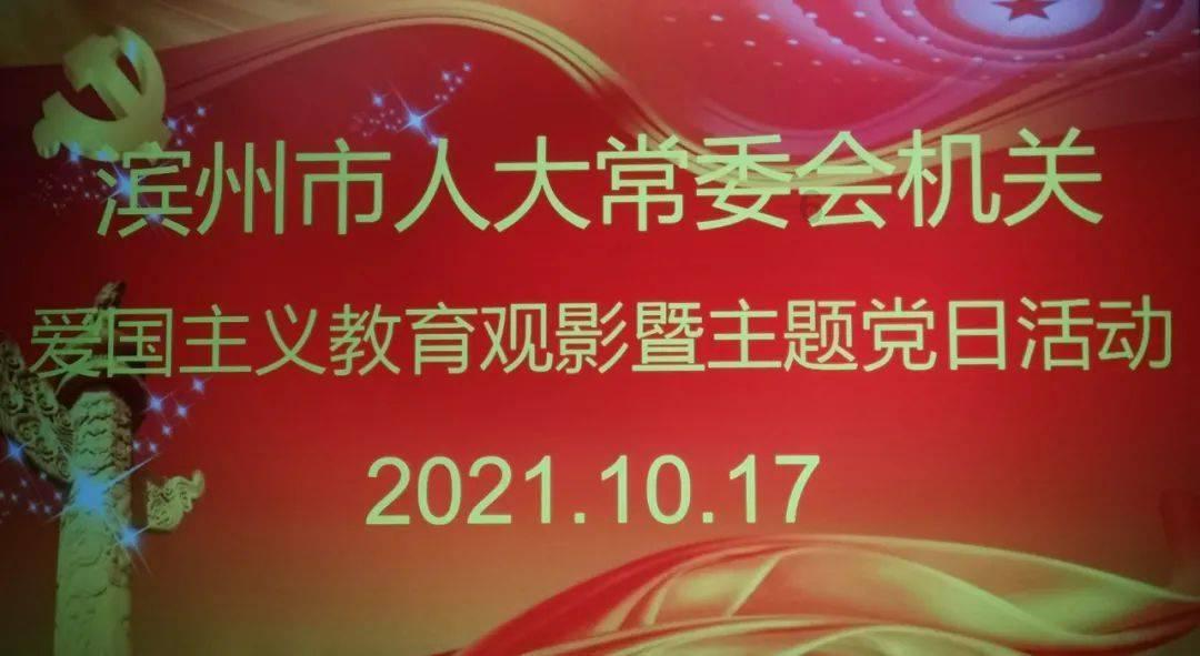 沉睡之间