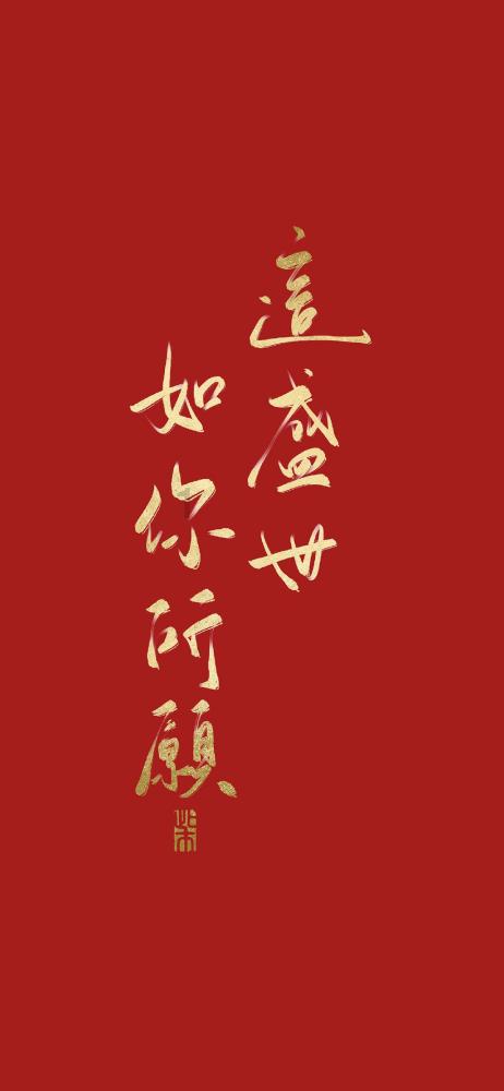绝地求生坦克版