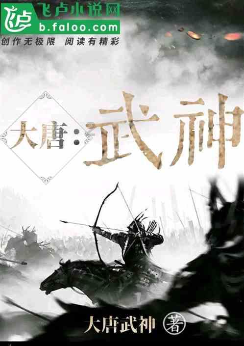 一起捕鱼吧