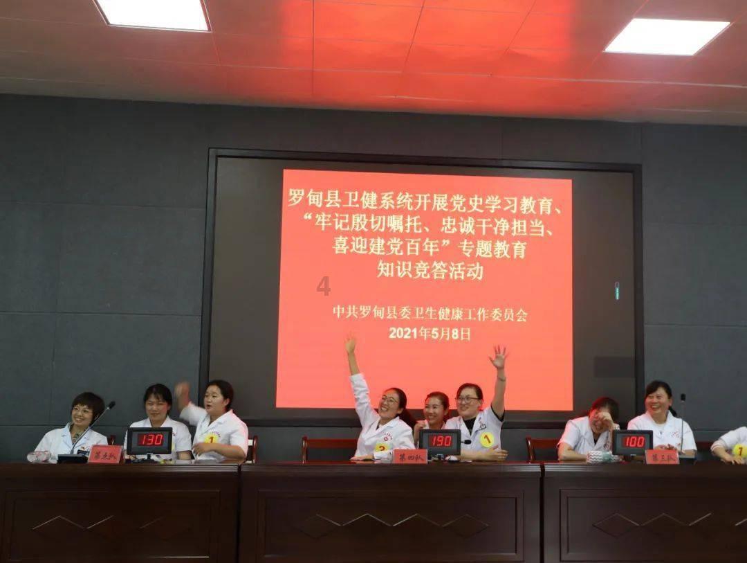 超可爱小精灵