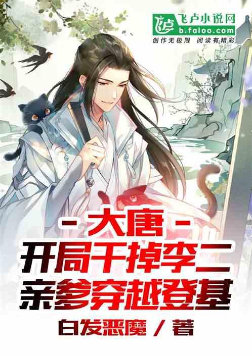 蓝狐视频