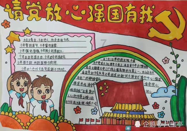 父亲为了给我娶妻去工地干苦力,新婚三天就有离婚的念头,究竟该怎么办呢?-专业的知识问答网页