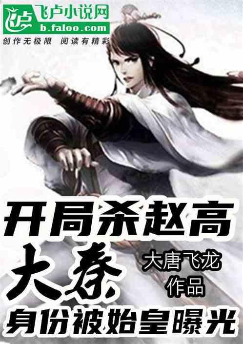 钻石记忆挑战