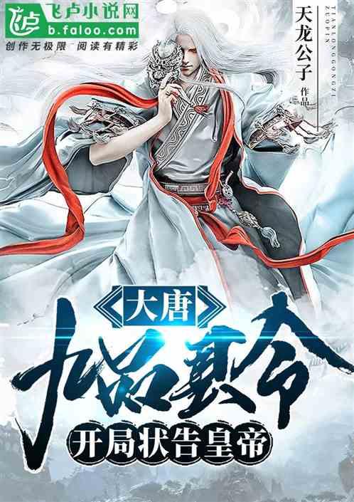 栅栏迷宫